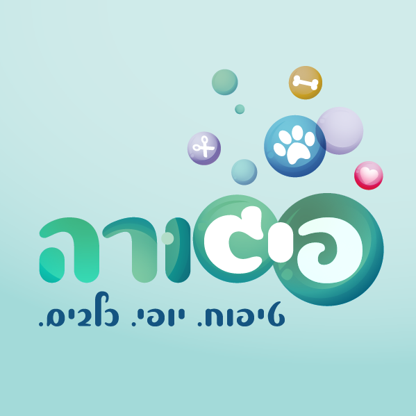 פיגורה מספרת בוטיק לכלבים